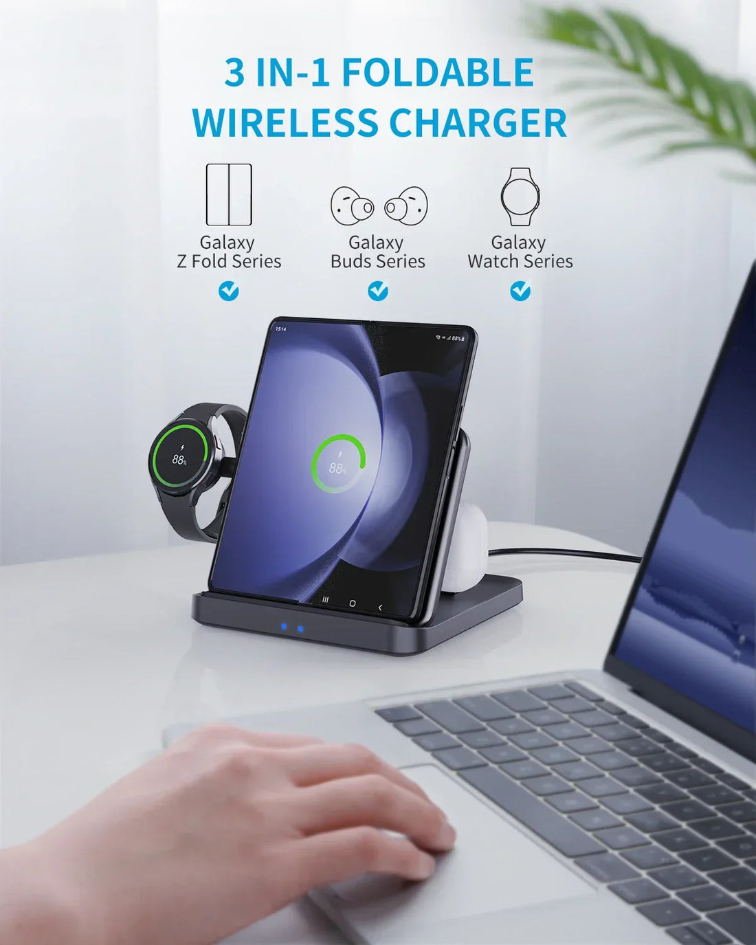 3 in 1 Foldable Wireless Charger